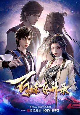 郑州网络优化专业乐云seo品牌