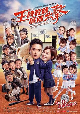 淮安网站seo优化方案