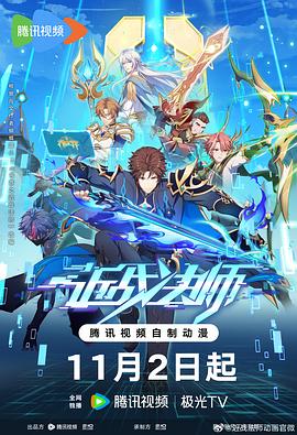 乌海网站优化公司推荐