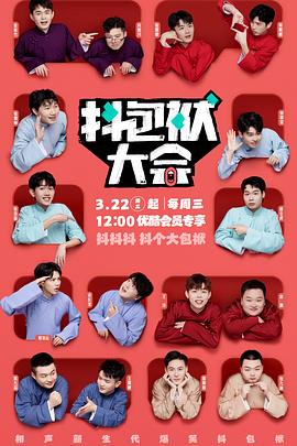 提高网站优化效率的方法