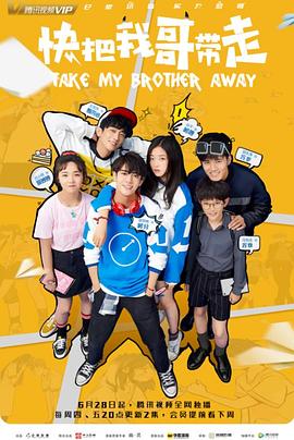 山阳区网站搭建优化公司