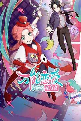 邯郸微信营销seo优化外包费用